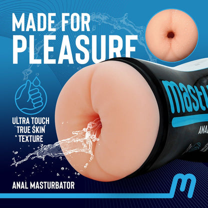 Masturmate - Butt - Cream - Flesh Anal Stroker