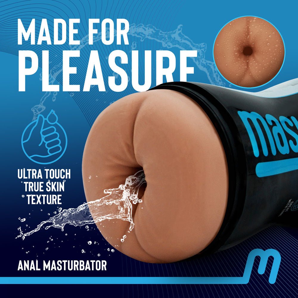 Masturmate - Butt - Mocha - Brown Anal Stroker